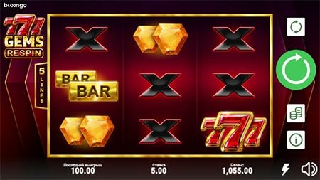 Игровые автоматы Elslots: 777 Gems Respin